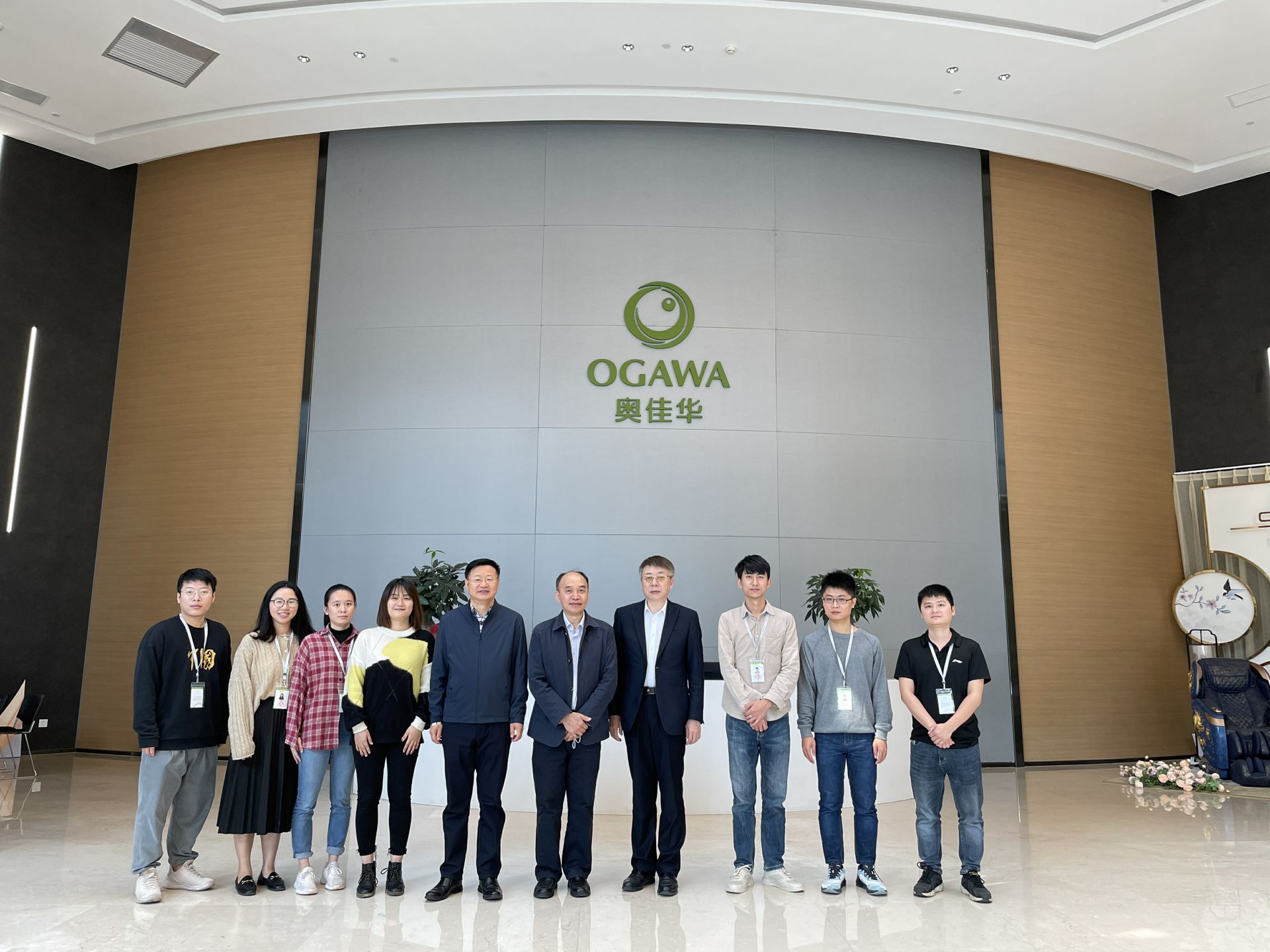 欧宝app·公司官方站入口-米兰(中国)集团创新平台建设再上新台阶